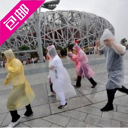 Disposable raincoat yiwu commodity baihuo derlook dawdler daily necessities f185