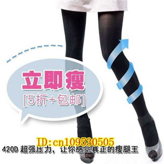Do promotion! Super elastic seamless silk slimming leggings,superhero tights with super slimming effect free shipping