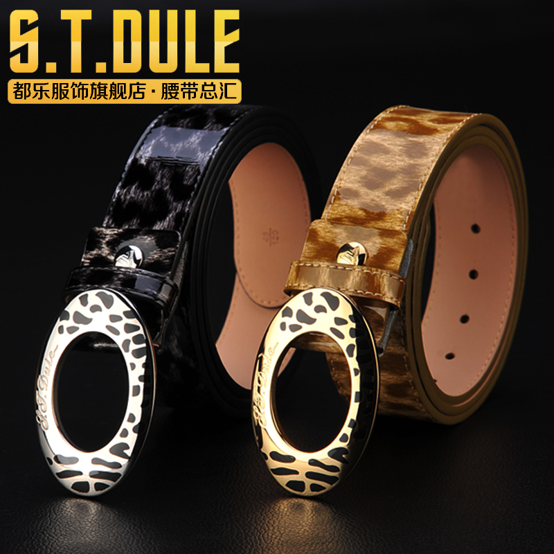 Dole women's accounterment female all-match belt decoration leopard print belt genuine leather genuine leather belt