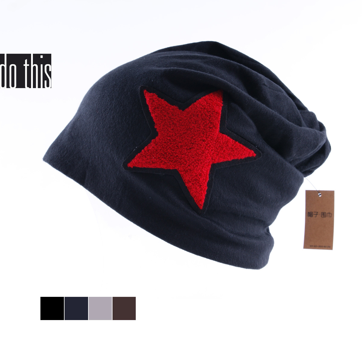 Dothis all-match five-pointed star 100% cotton pocket hat turban 1m2078