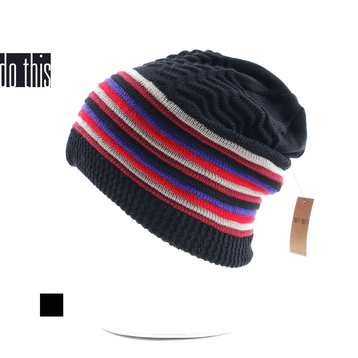 Dothis autumn and winter gray red blue color all-match knitted hat skiing hat 1m2091