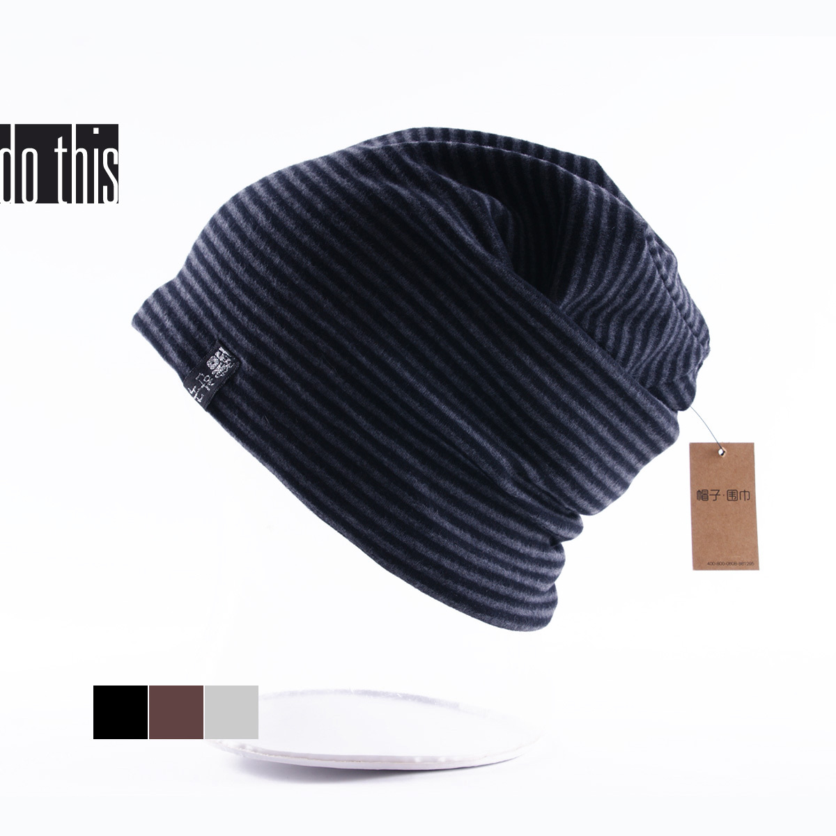 Dothis fashion all-match stripe 100% cotton pocket hat turban 1m2073