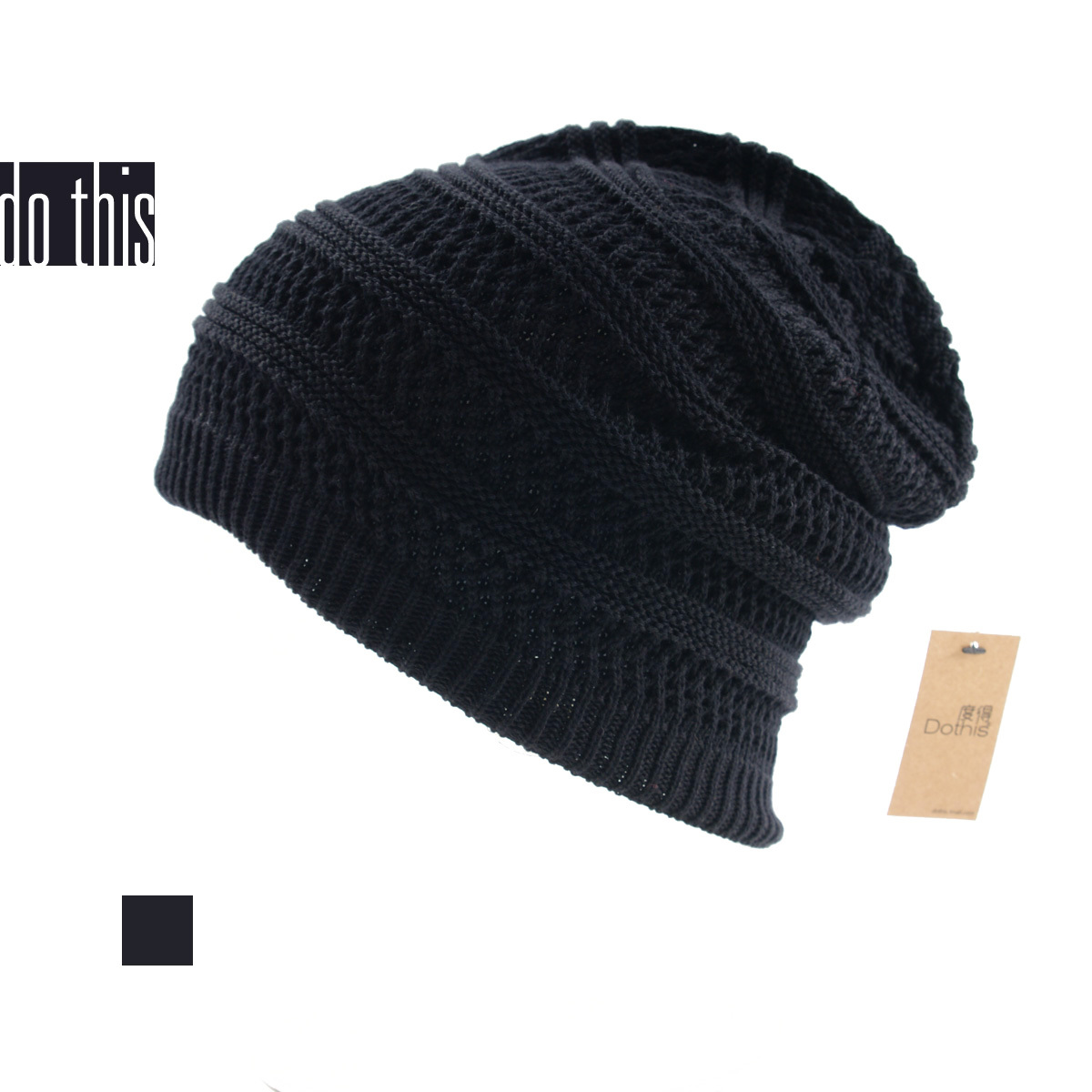 Dothis winter black plain brief thickening knitted hat 1m1033