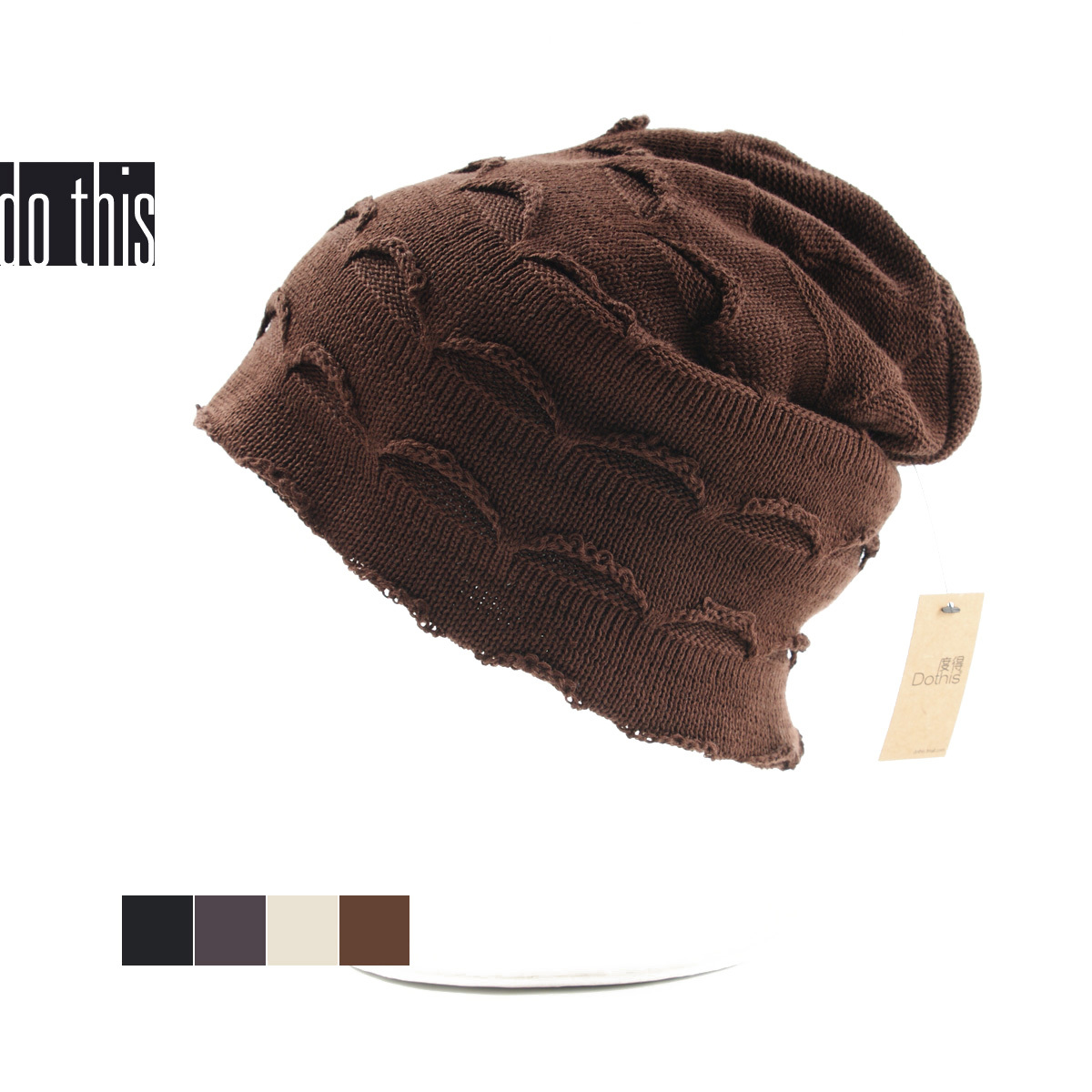 Dothis winter waves double layer knitted hat 1m1039