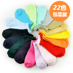 Double 10 ! solid color short socks women's summer sports socks cotton socks sock slippers with packing