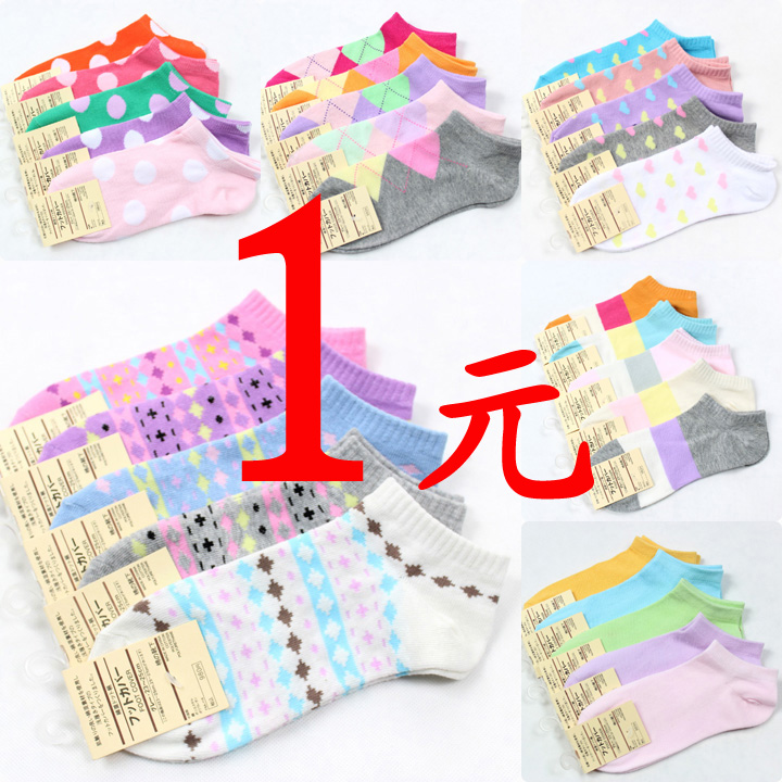 Double 10 women's 100% cotton socks 100% cotton sock slippers summer socks thin sock slippers rhombus 6