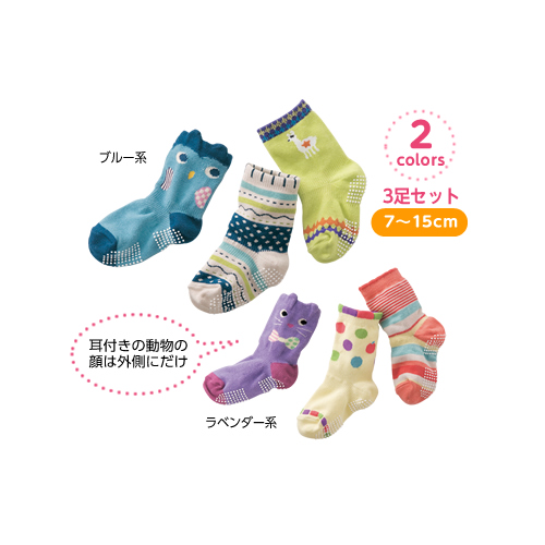Double 3 SENSHUKAI male female child socks children sock pure cotton animal cartoon non-slip socks
