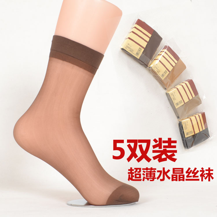 Double 5 women's short stockings ultra-thin transparent Core-spun Yarn crystal silk socks short socks