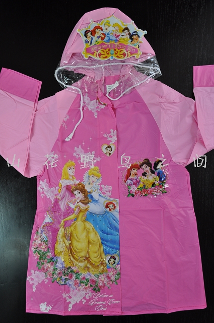 Double ! doll princess raincoat cartoon raincoat waterproof clothing 90