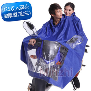 Double electric bicycle raincoat fashion transparent large brim hat thickening plus size poncho
