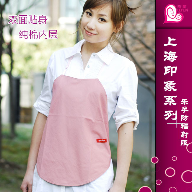 Double faced radiation-resistant bellyached 48 radiation-resistant 100% cotton