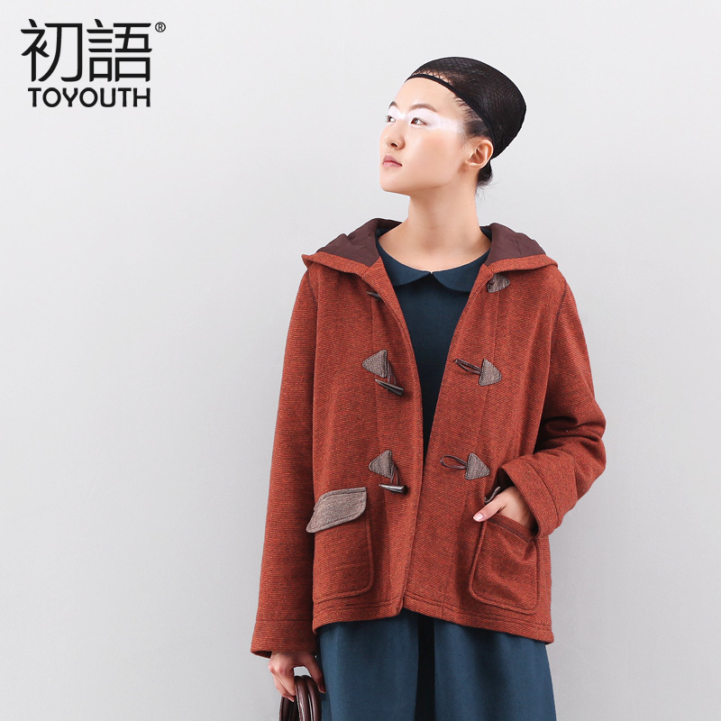 Double horn button with a hood outerwear fashion fine stripe thermal wadded jacket female