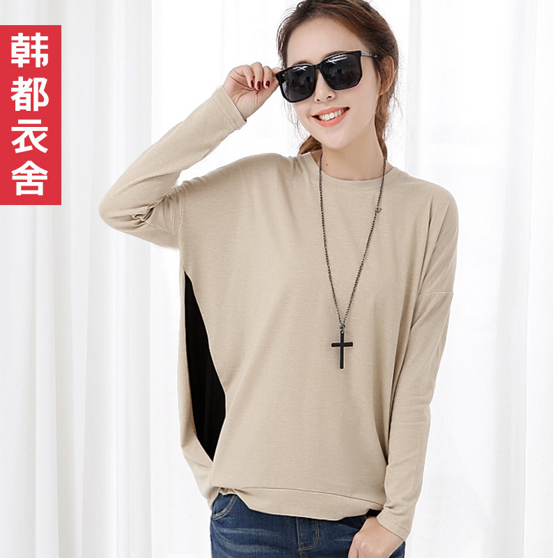 Double layer HSTYLE loose o-neck pullover cutout chiffon patchwork female long-sleeve knitted top