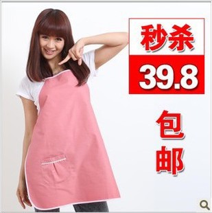 Double layer jiajia radiation-resistant bellyached radiation-resistant aprons radiation-resistant maternity clothing