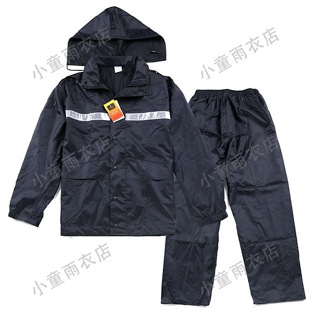 Double layer motorcycle electric bicycle raincoat rain pants set luminous b001 split breathable raincoat 1000 set