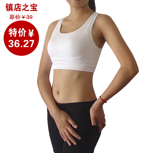 Double layer super 601 fitted professional sports bra vest design sports underwear bra women's