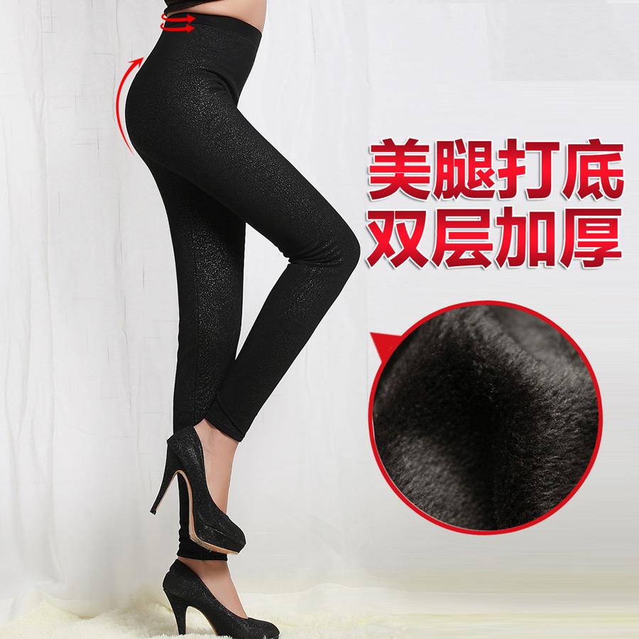 Double layer thickening plus velvet abdomen drawing butt-lifting basic body shaping sk85 warm pants