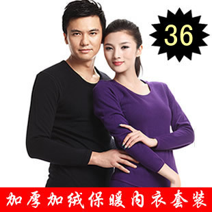 Double Layer Thickening Plus Velvet Flat Thermal Underwear Male Women's O-neck Goatswool Thermal Set