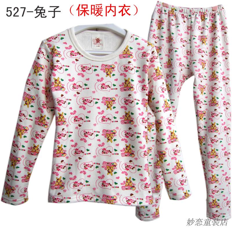 Double medium-large clothing rabbit thickening sleepwear female child plus velvet cotton thermal underwear