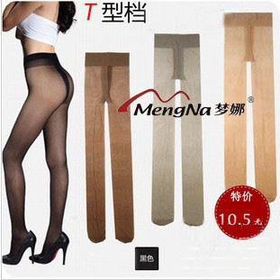 Double mona 12d Core-spun Yarn t ultra-thin transparent pantyhose stockings FREE SHIPPING