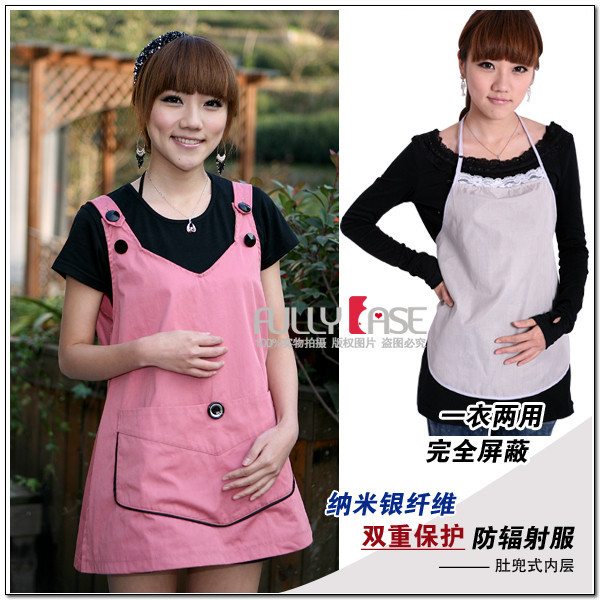Double radiation-resistant maternity clothing maternity radiation-resistant clothes silver fiber 15008