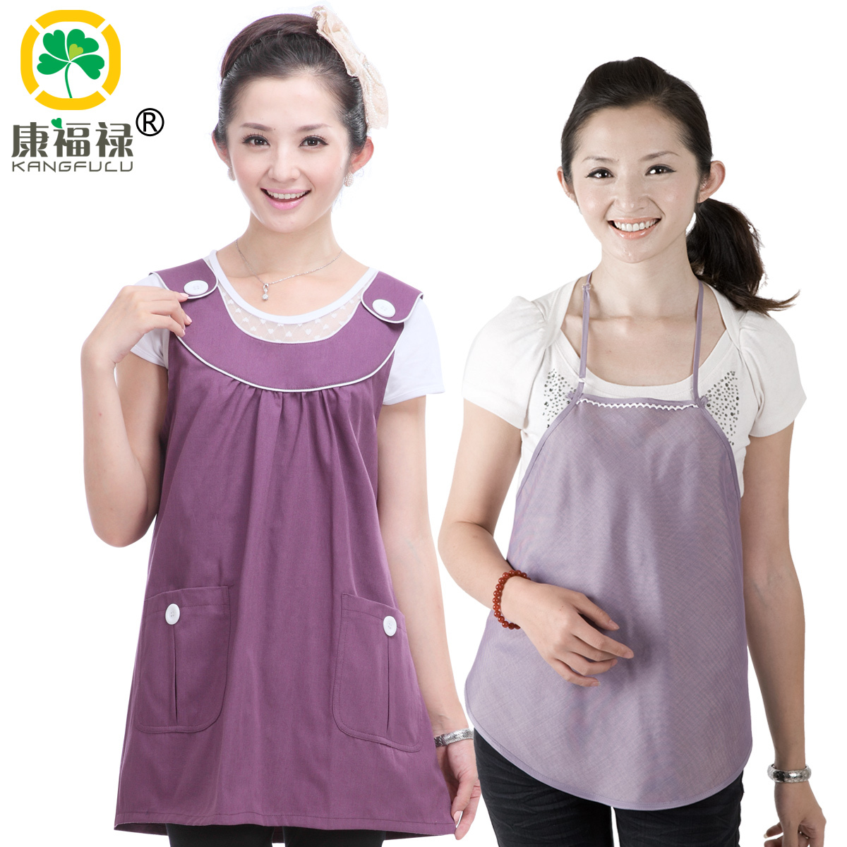 Double radiation-resistant maternity clothing radiation-resistant silver fiber radiation-resistant bellyached 804a