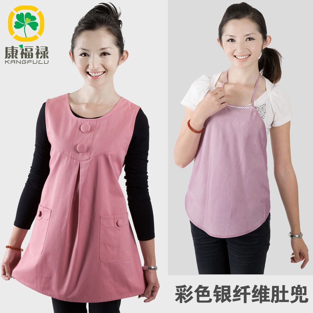 Double radiation-resistant maternity clothing silver fiber maternity radiation-resistant kfl511a