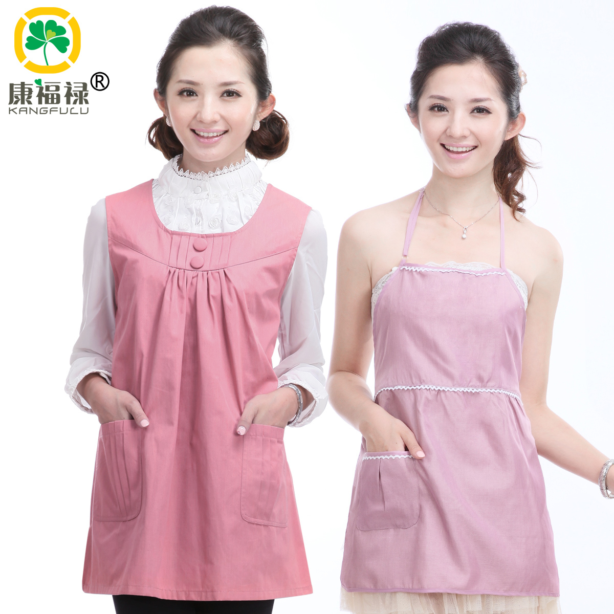 Double radiation-resistant maternity clothing tank dress apron set