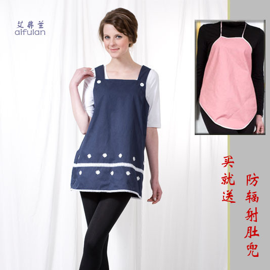 Double radiation-resistant spaghetti strap top afl3002j bellyached maternity clothing radiation-resistant