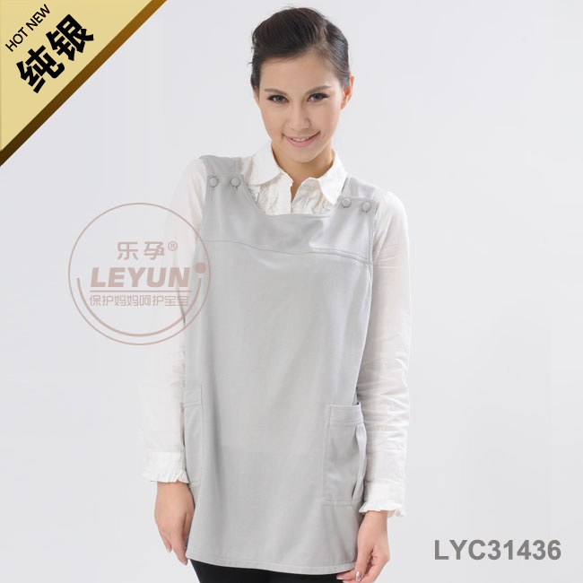 Double-shoulder buckle electromagnetic radiation-resistant vest silver fiber maternity clothing c31436