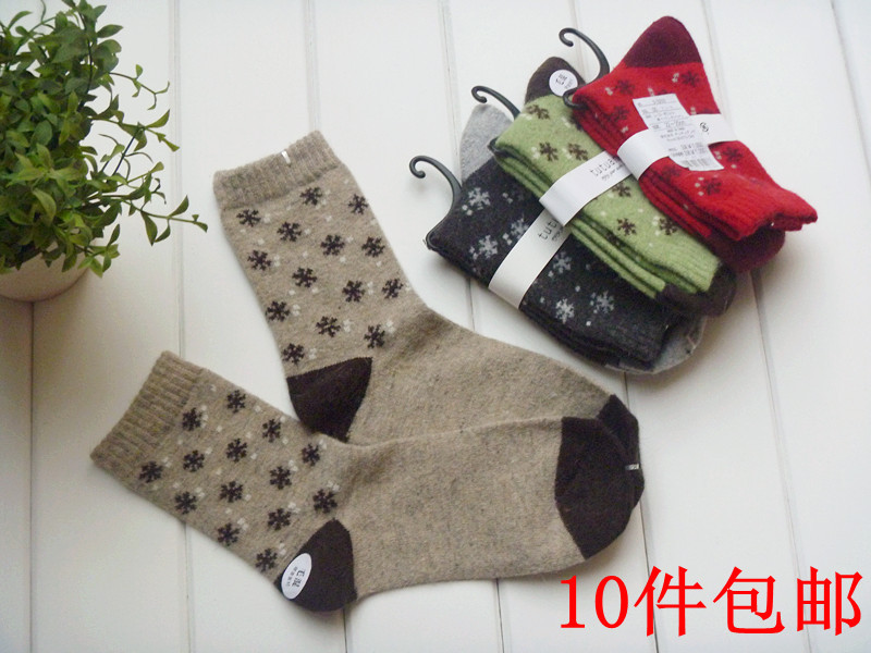 Double winter female socks wool socks full loop pile thickening rabbit wool socks thick