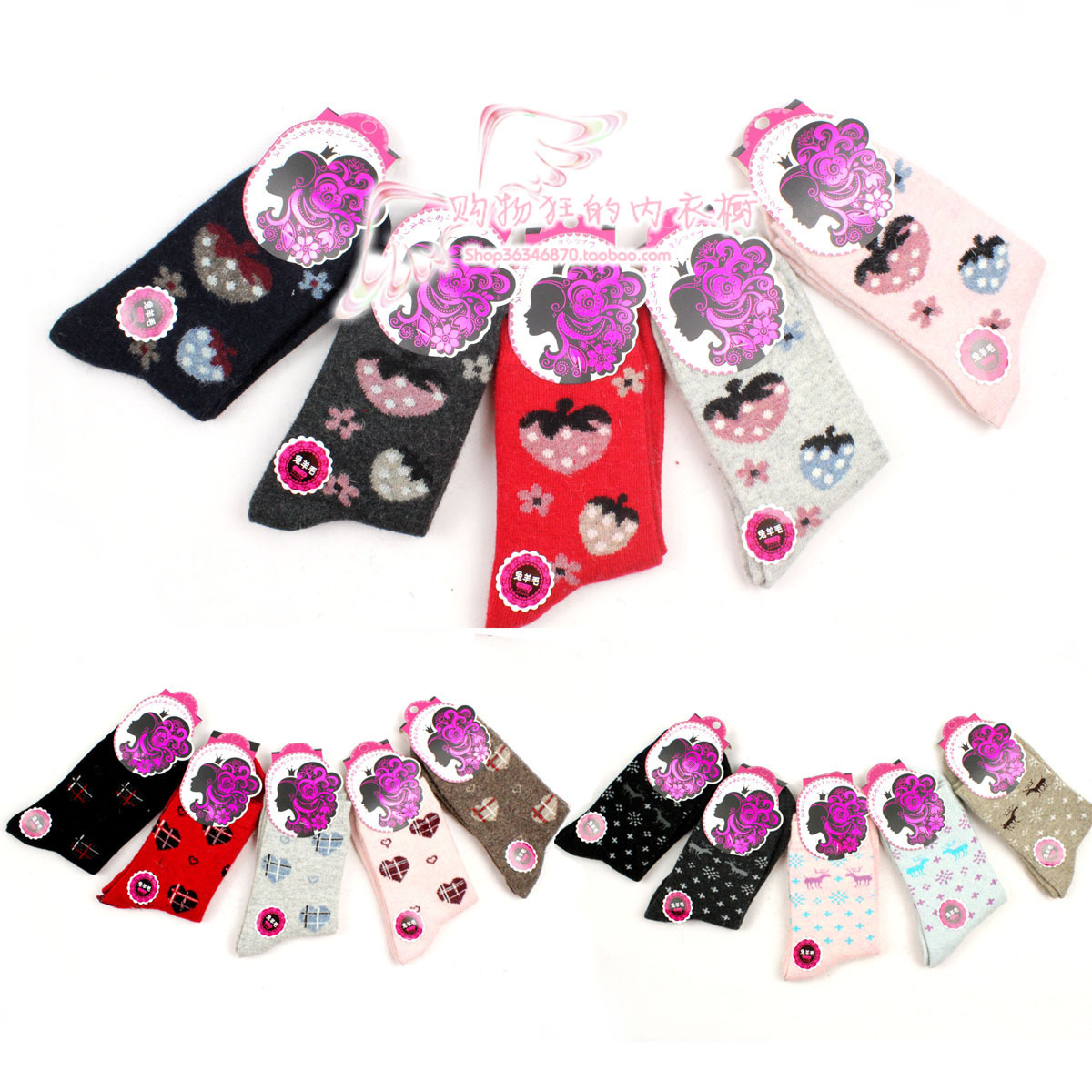 Double women's rabbit wool socks thermal thickening female socks knee-high socks women's socks wz009
