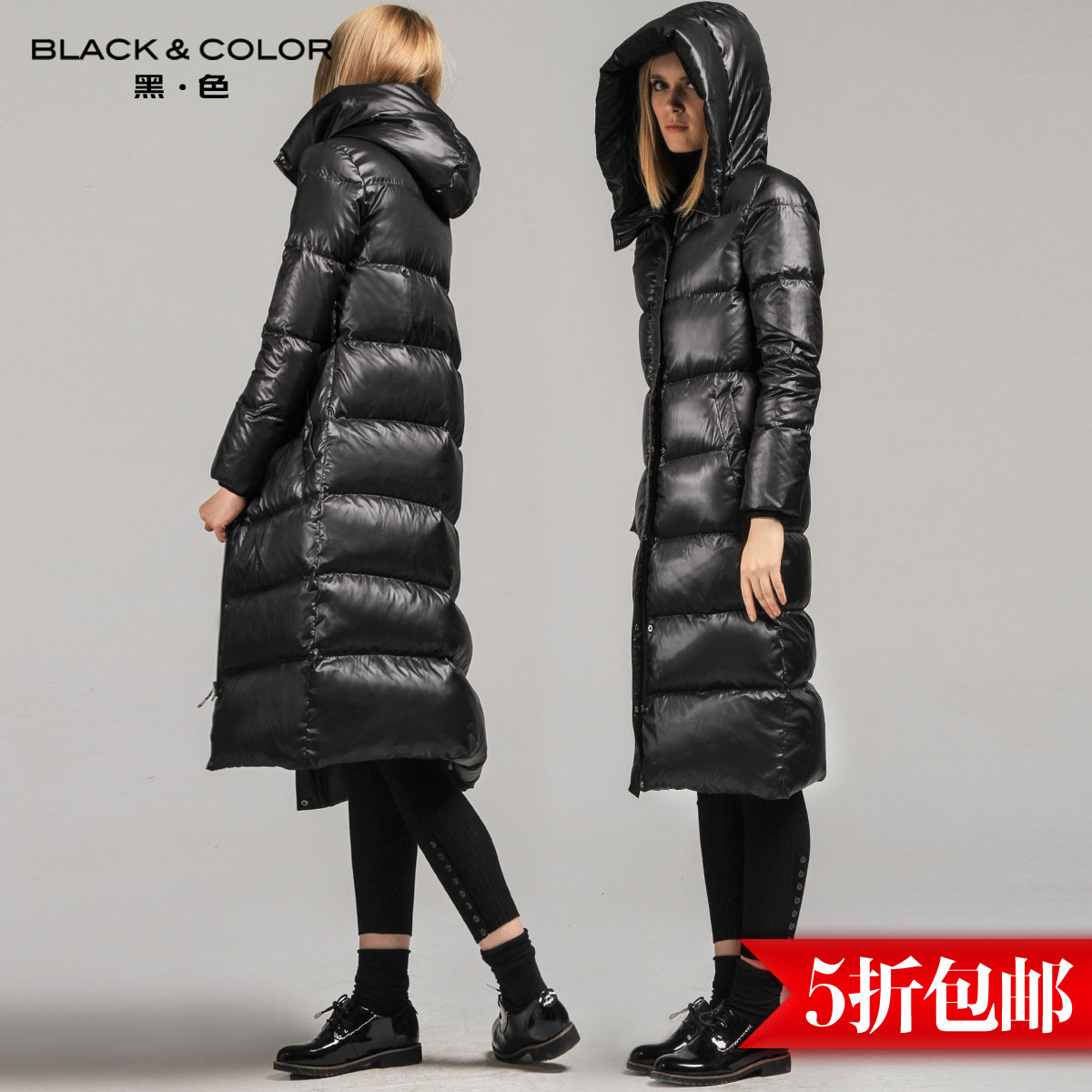 Down coat female long design black color 2013