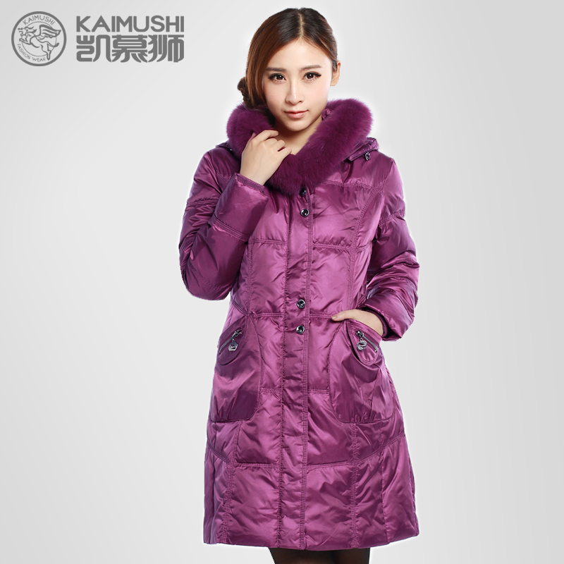 Down coat female medium-long quinquagenarian female kb1312