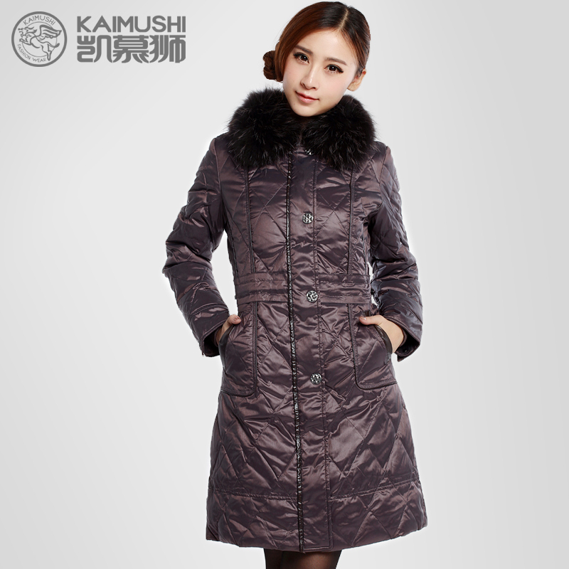 Down coat female medium-long thin kb1328