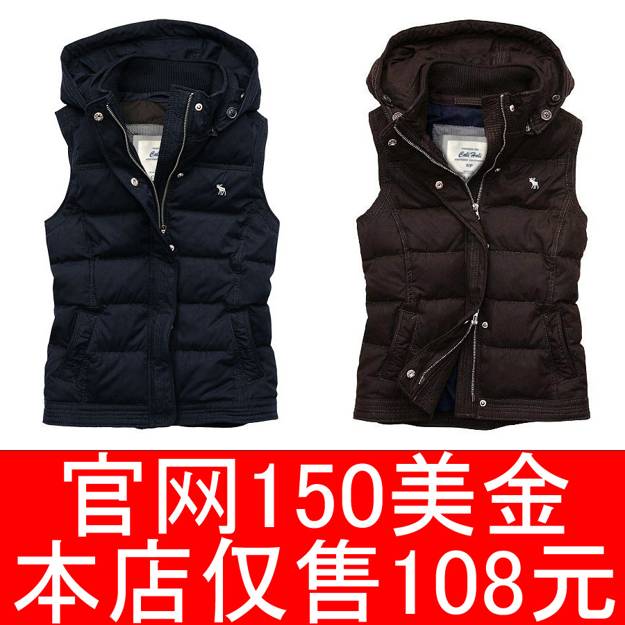 Down coat female vest women's vest autumn and winter fashion lovers hooded waistcoat down vest female