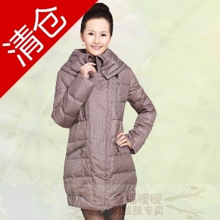 Down coat semi-finished products female medium-long 1080