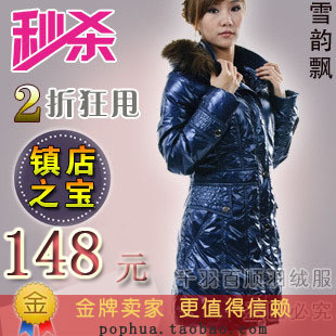Down coat slim fur collar medium-long Women thickening plus size goatswool