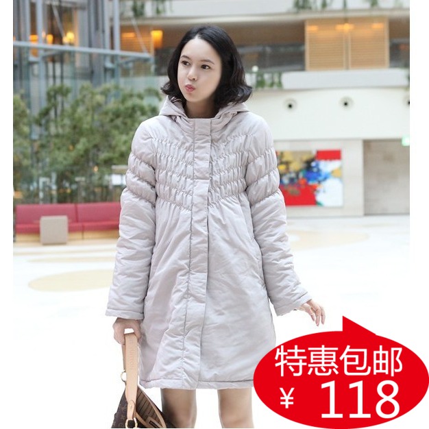 Down cotton thickening cotton-padded maternity wadded jacket maternity outerwear cotton-padded jacket maternity clothing winter
