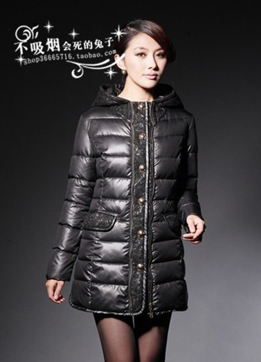 Down wadded jacket long cotton-padded coat gentlewomen lace wadded jacket