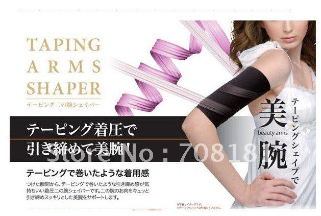 DOYEN spiral body sculpting pressure wrist set to tighten arms TAPING ARMS SHAPER beautiful arms
