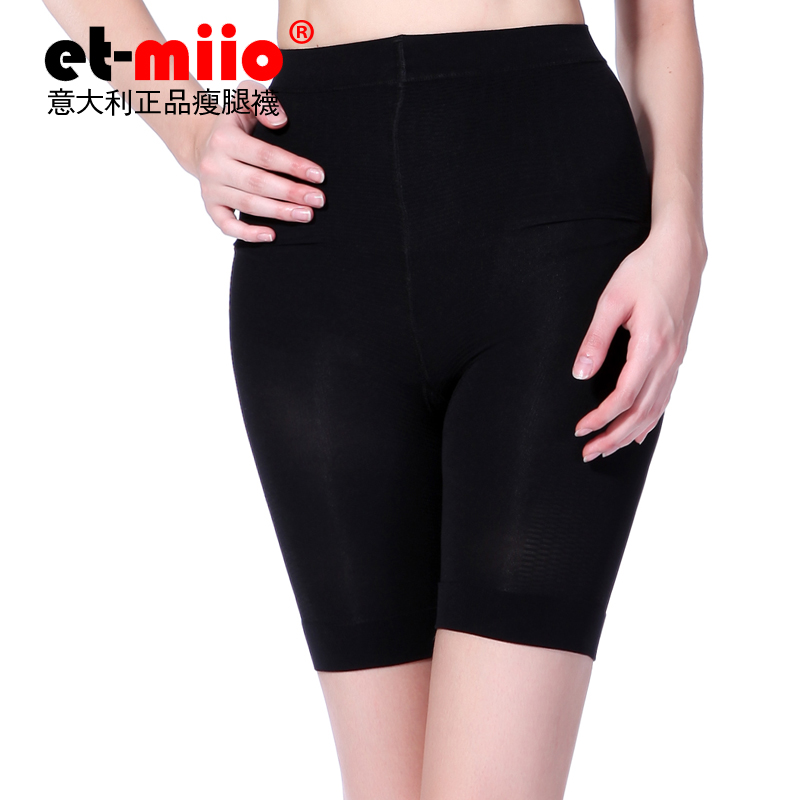 Drawing 420d abdomen pants slimming pants fat burning butt-lifting postpartum thin comfortable seamless shaper