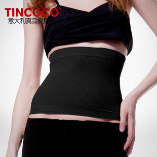 Drawing abdomen belt body shaping cummerbund belt drawing abdomen thin waist corset