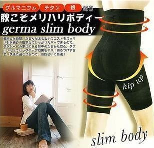 Drawing abdomen pants body shaping pants high waist slimming pants female pants drawing butt-lifting abdomen body shaping