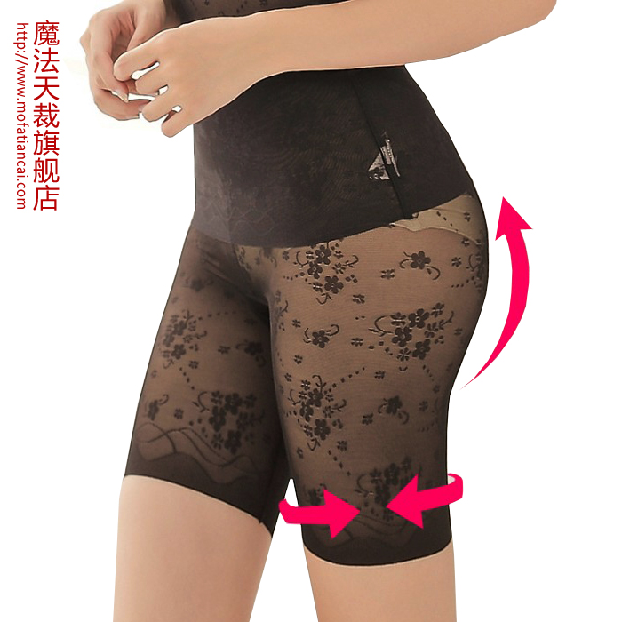 Drawing abdomen pants butt-lifting body shaping beauty care pants comfortable thin body shaping safety pants abdomen drawing