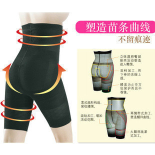 Drawing butt-lifting abdomen pants plastic belly pants shorts corselets butt-lifting panties high waist abdomen drawing
