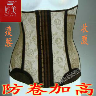 Drawing thin abdomen belt waist belt lengthen cummerbund beauty care clothing puerperal shaper fat burning roll