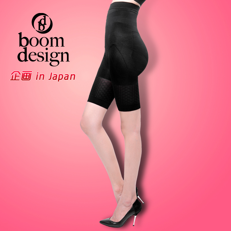 Drawing women's abdomen pants butt-lifting beauty care pants waist abdomen thin waist drawing