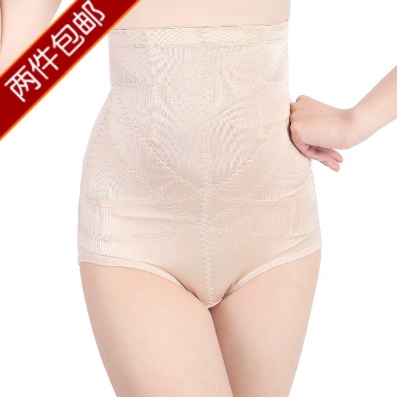 Drawing women's abdomen pants high waist abdomen panties drawing puerperal butt-lifting body thin waist corset shaping pants
