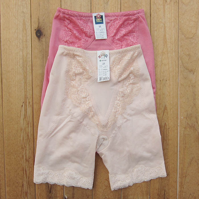 Drawing z0 abdomen panties postpartum repair small Size 35 17